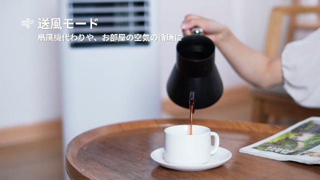 Amazon | NAYUOO スポットクーラー 家庭用 スポットエアコン 工事不要